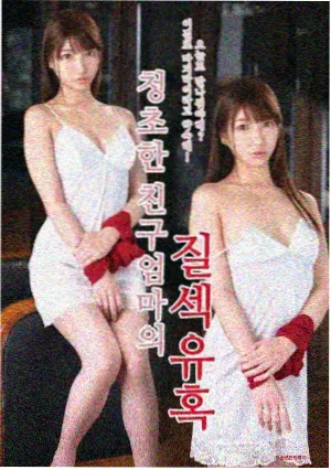 南来北往分集剧情精讲条目封面